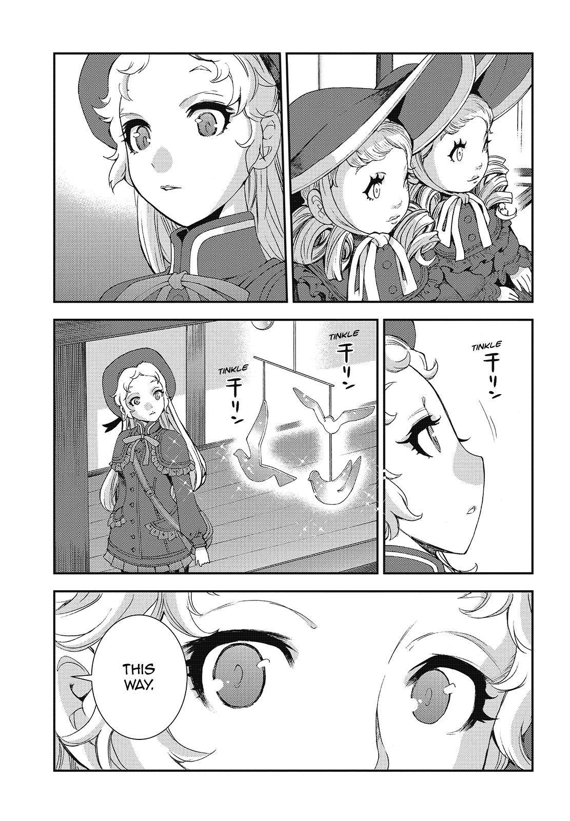 Aoki Hagane no Arpeggio Chapter 121 page 5 - Chapter 121