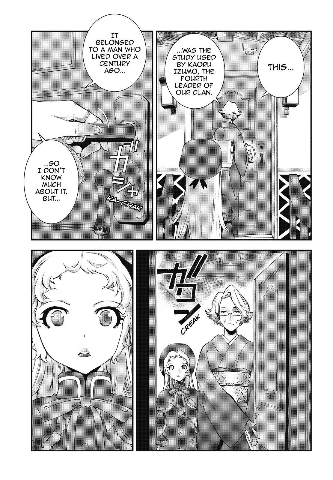 Aoki Hagane no Arpeggio Chapter 121 page 7 - Chapter 121