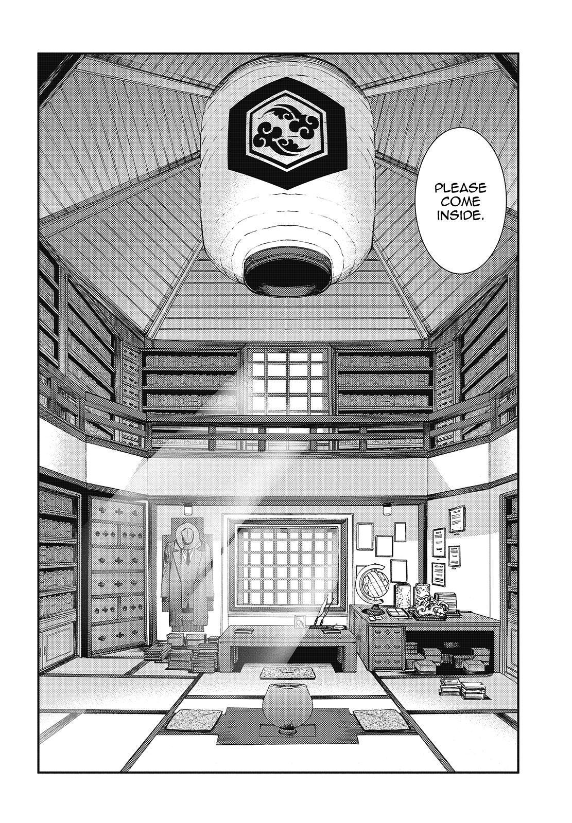 Aoki Hagane no Arpeggio Chapter 121 page 8 - Chapter 121