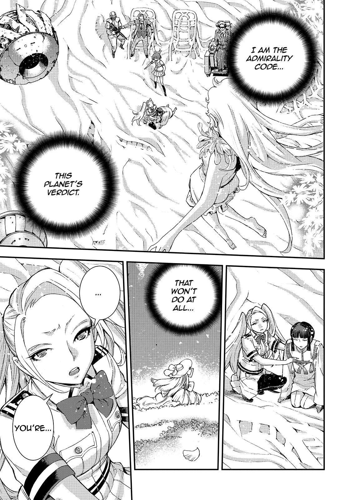 Aoki Hagane no Arpeggio Chapter 122.1 page 1 - Chapter 122.1