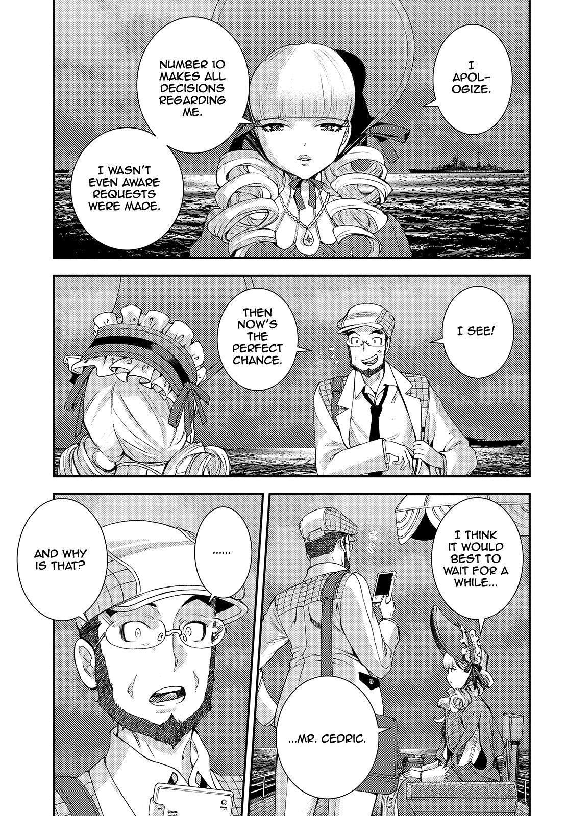 Aoki Hagane no Arpeggio Chapter 122.1 page 13 - Chapter 122.1