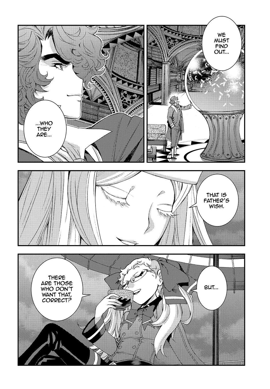 Aoki Hagane no Arpeggio Chapter 122.1 page 18 - Chapter 122.1
