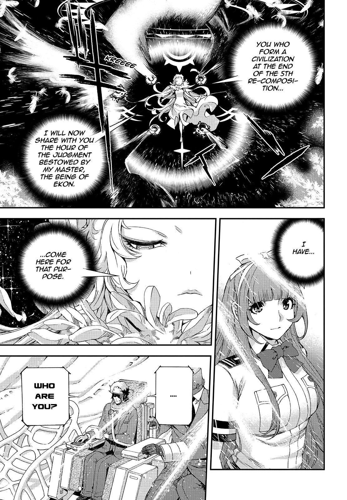 Aoki Hagane no Arpeggio Chapter 122.1 page 3 - Chapter 122.1