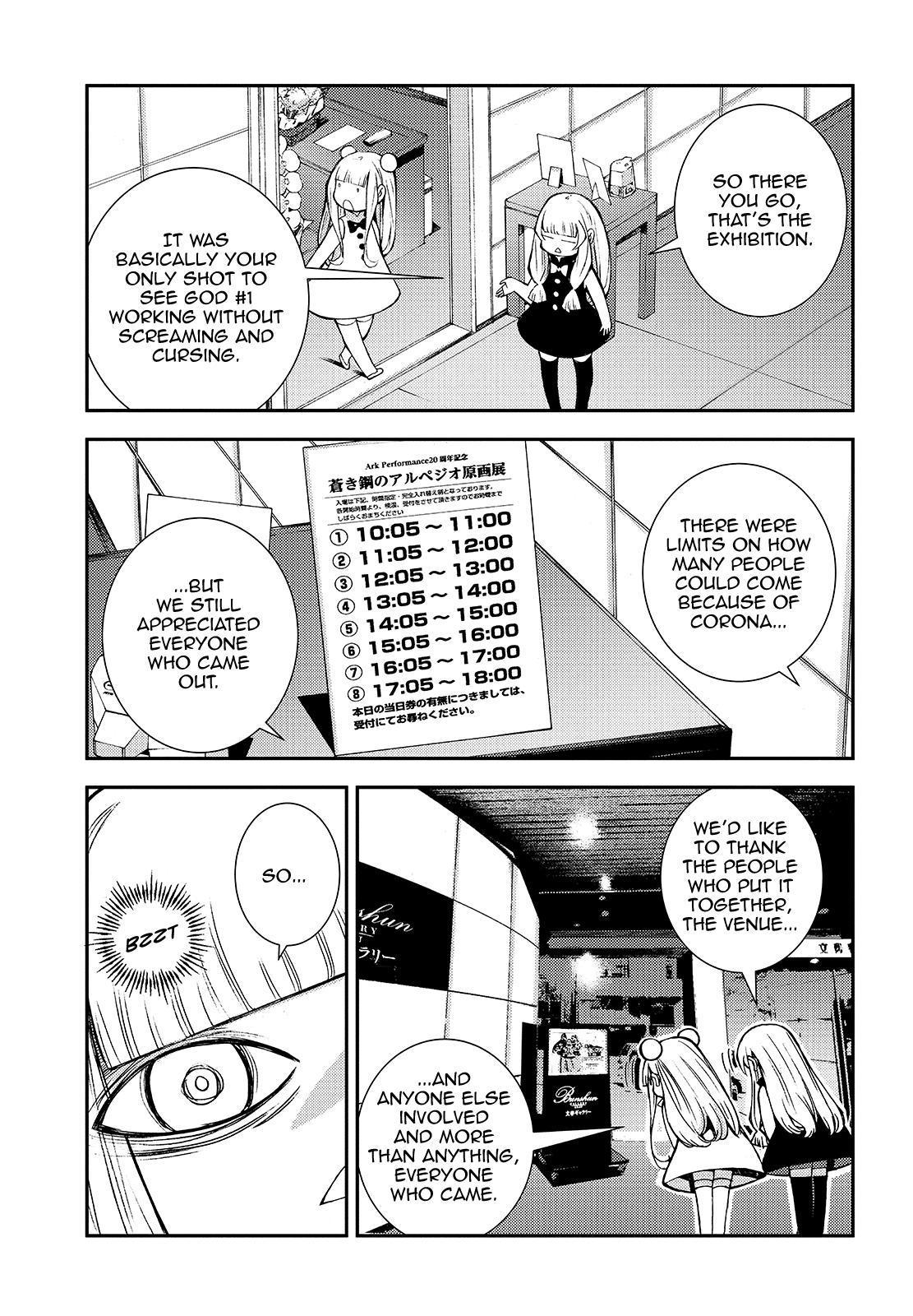 Aoki Hagane no Arpeggio Chapter 122.5 page 15 - Chapter 122.5