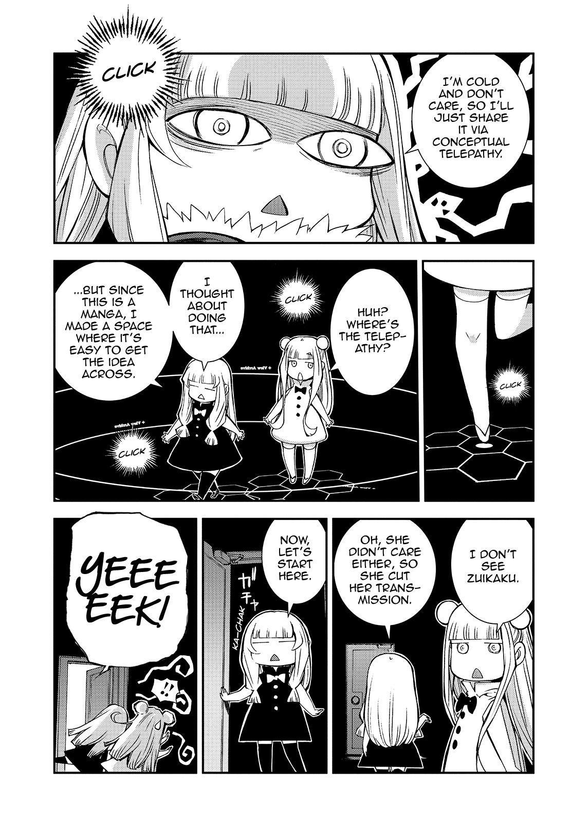 Aoki Hagane no Arpeggio Chapter 122.5 page 3 - Chapter 122.5