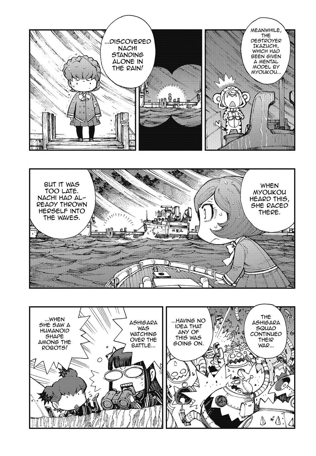 Aoki Hagane no Arpeggio Chapter 122 page 11 - Chapter 122