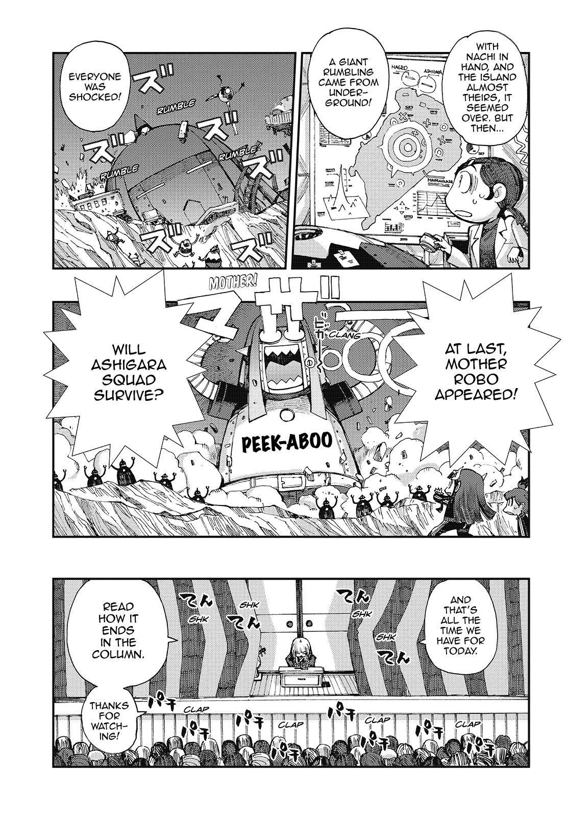 Aoki Hagane no Arpeggio Chapter 122 page 15 - Chapter 122