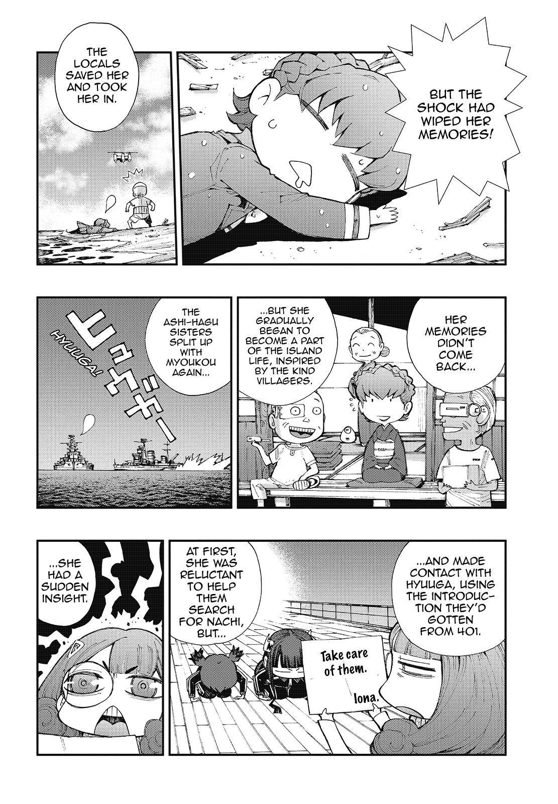 Aoki Hagane no Arpeggio Chapter 122 page 6 - Chapter 122