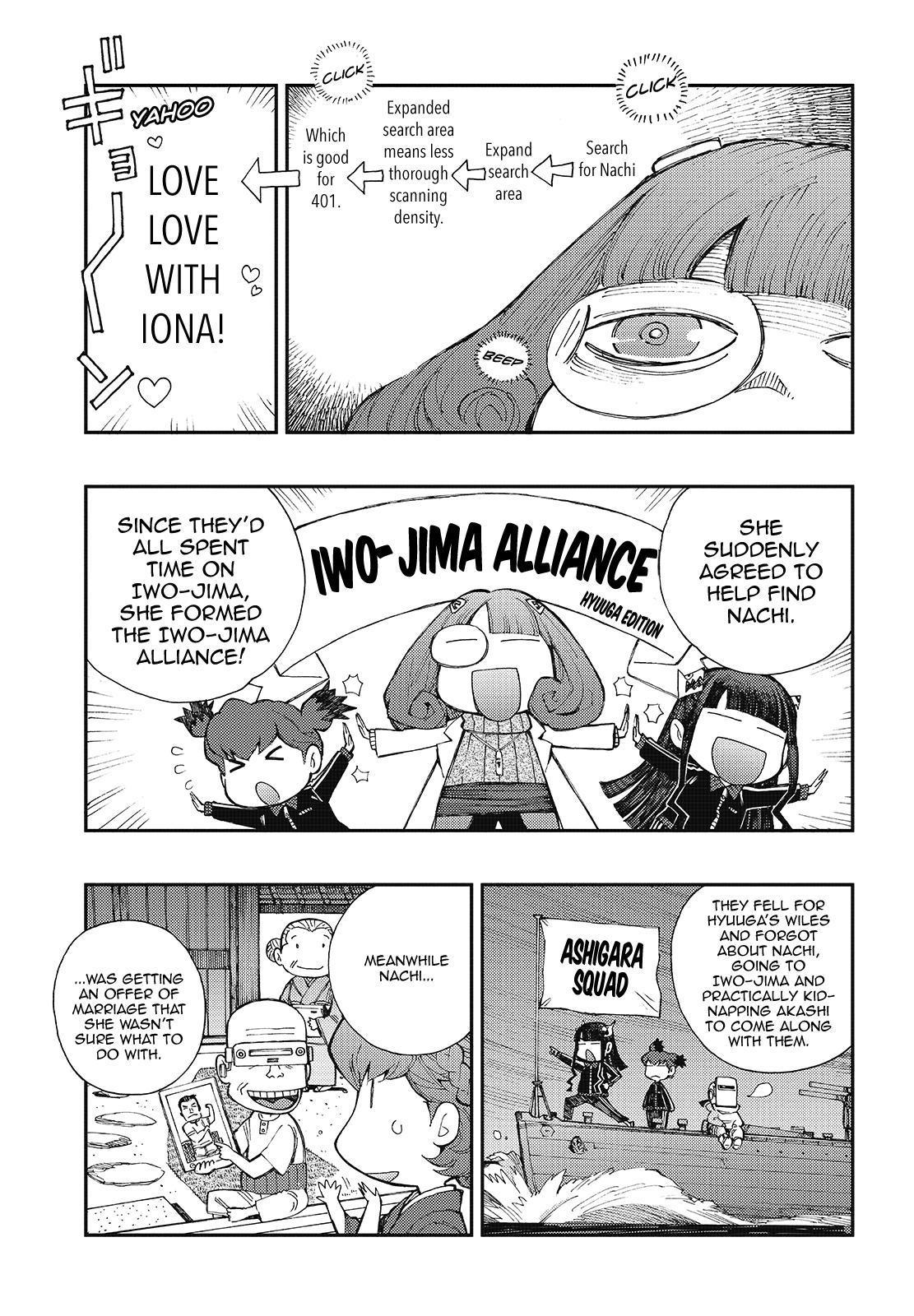 Aoki Hagane no Arpeggio Chapter 122 page 7 - Chapter 122