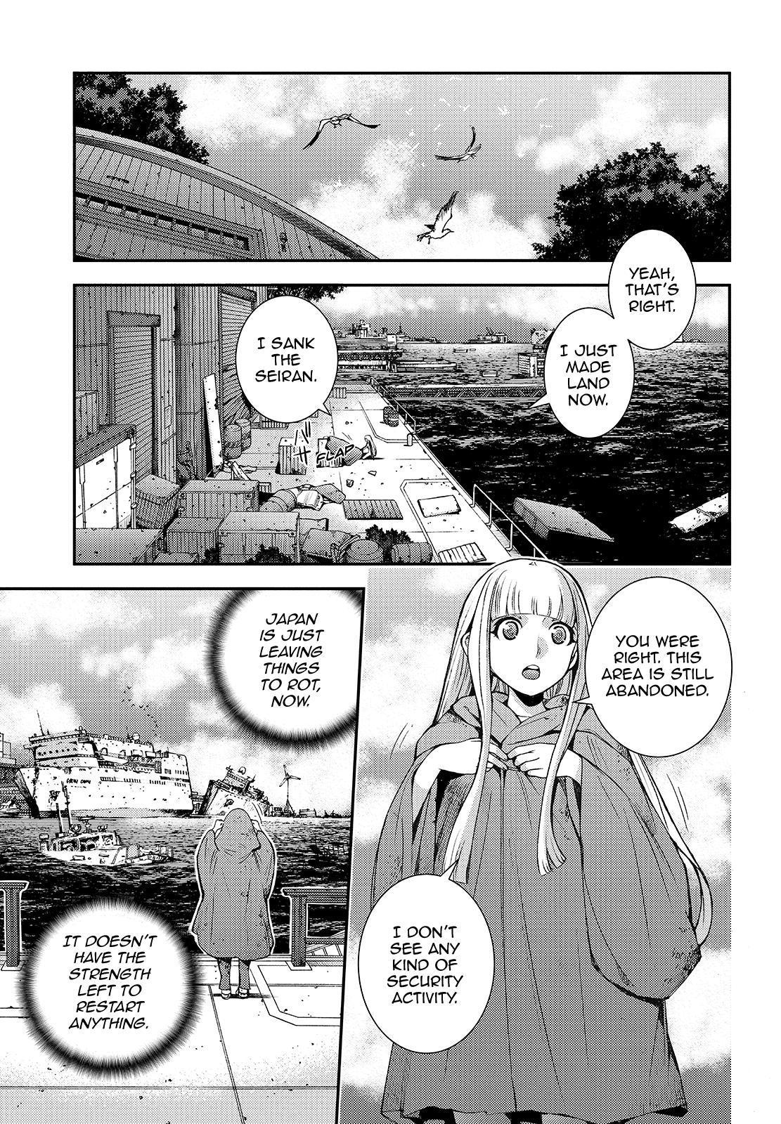Aoki Hagane no Arpeggio Chapter 123.5 page 1 - Chapter 123.5