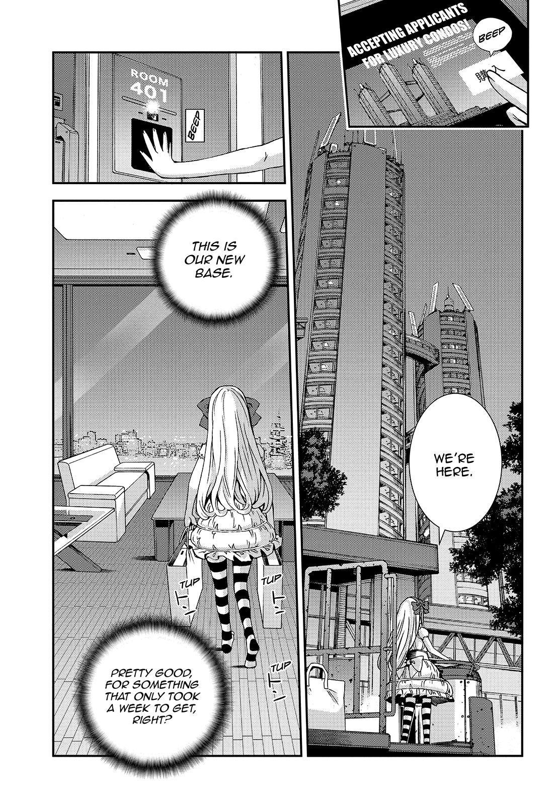 Aoki Hagane no Arpeggio Chapter 123.5 page 11 - Chapter 123.5