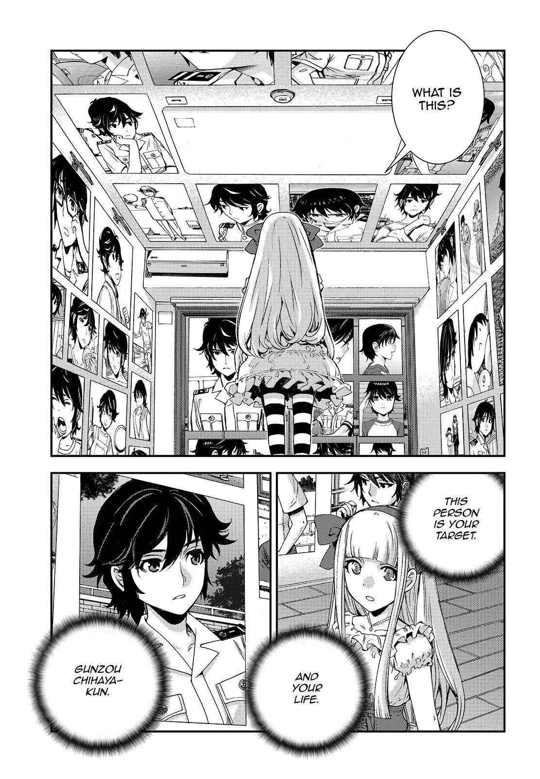 Aoki Hagane no Arpeggio Chapter 123.5 page 13 - Chapter 123.5