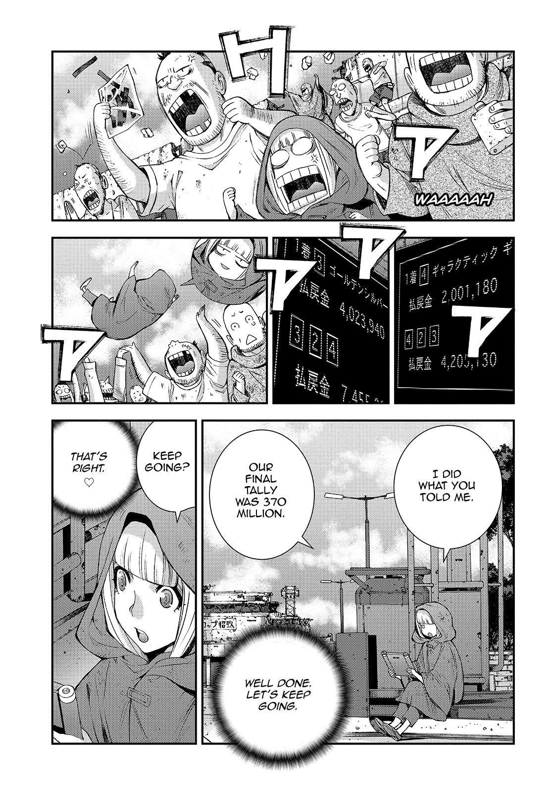 Aoki Hagane no Arpeggio Chapter 123.5 page 9 - Chapter 123.5