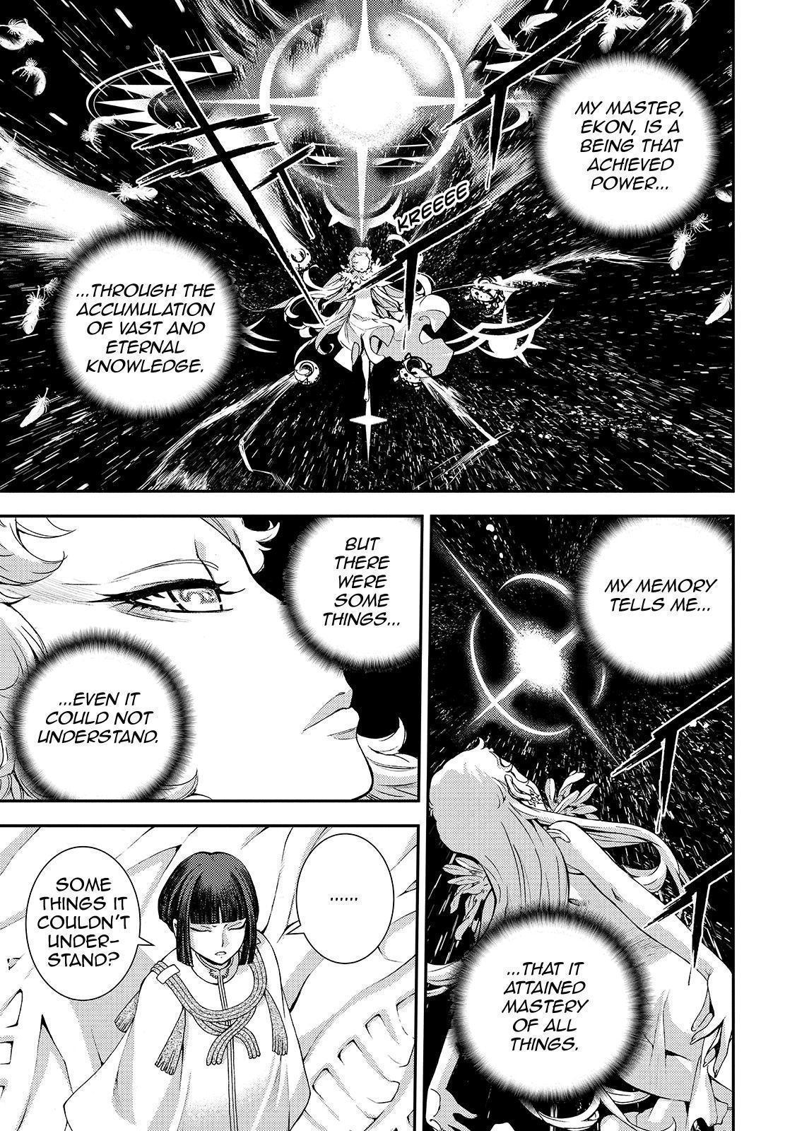 Aoki Hagane no Arpeggio Chapter 123 page 1 - Chapter 123