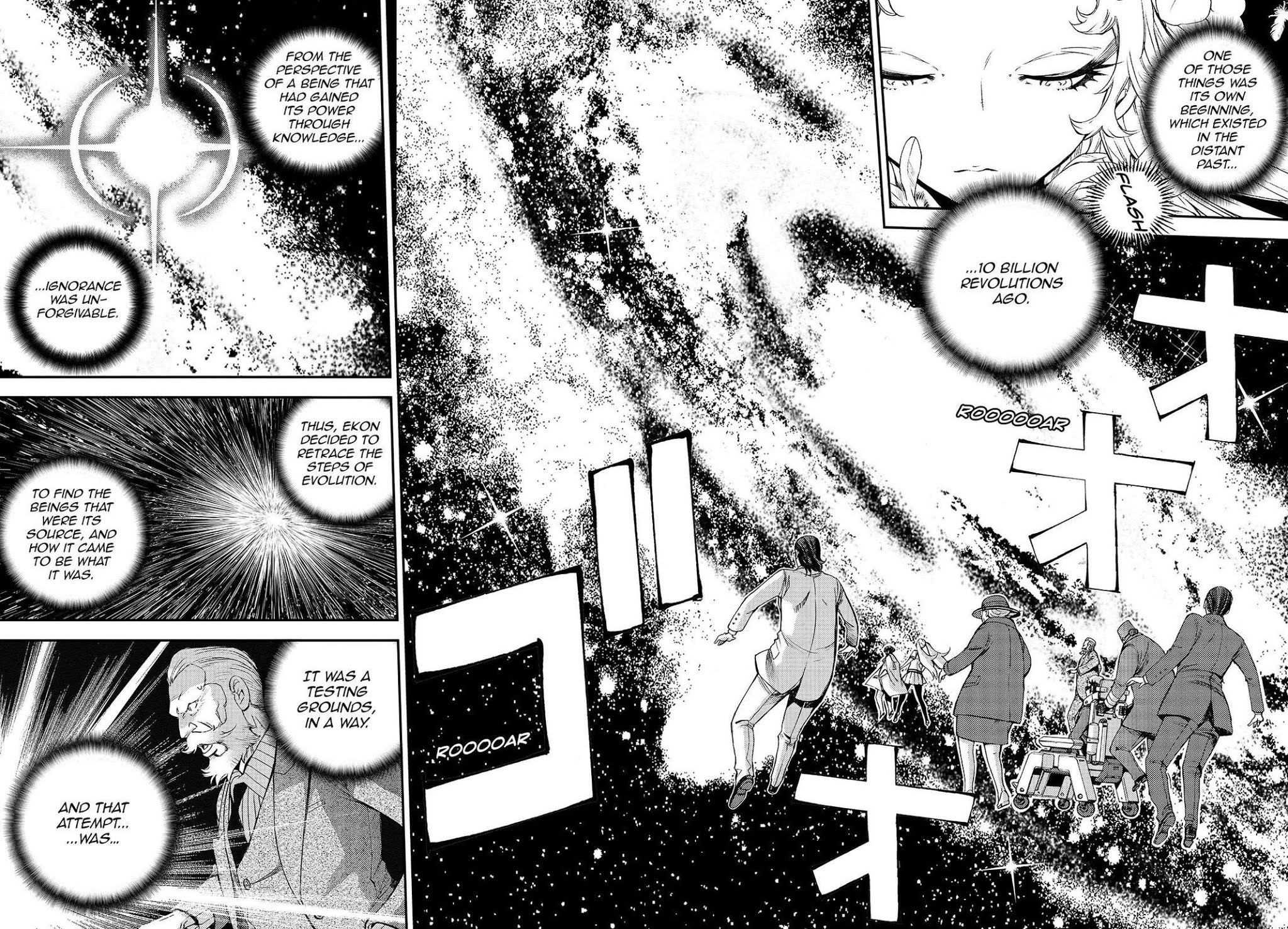 Aoki Hagane no Arpeggio Chapter 123 page 2 - Chapter 123
