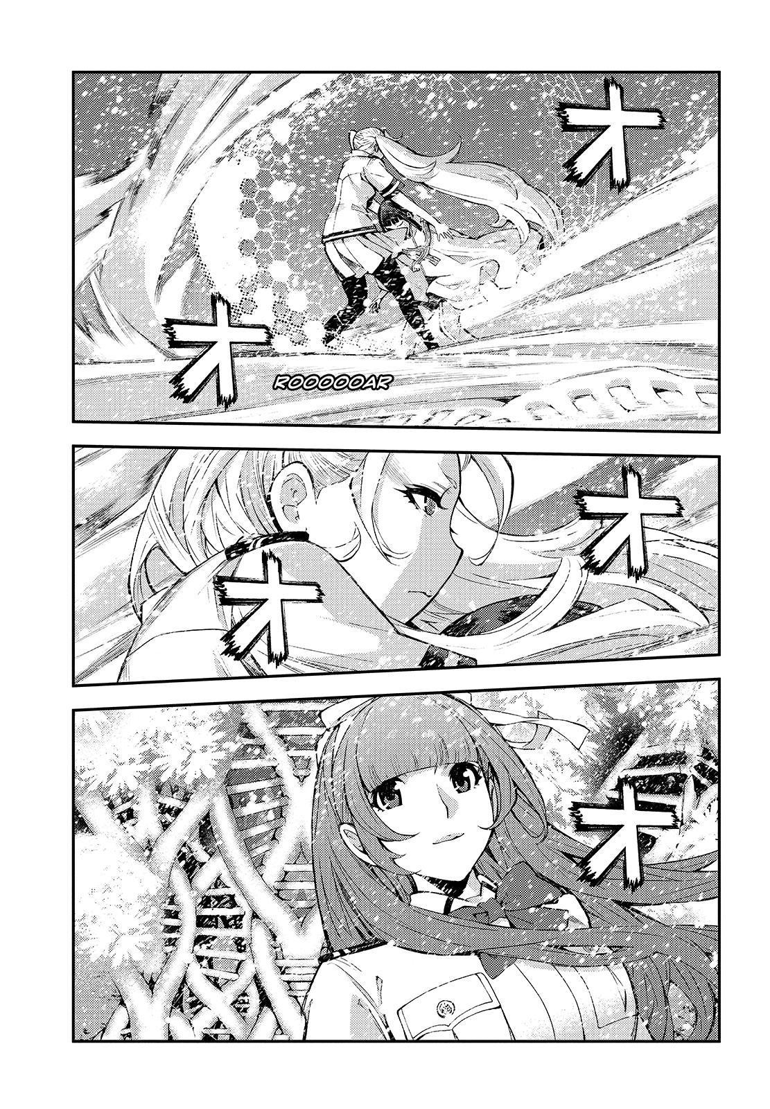 Aoki Hagane no Arpeggio Chapter 123 page 25 - Chapter 123