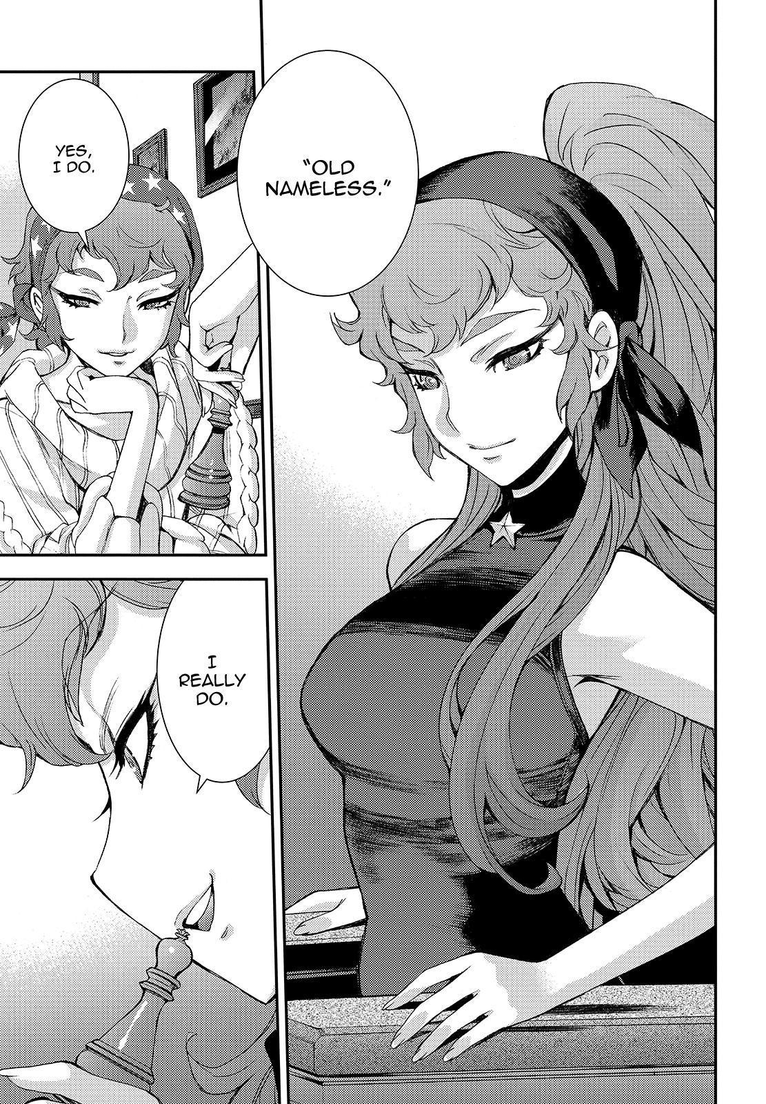 Aoki Hagane no Arpeggio Chapter 124 page 15 - Chapter 124