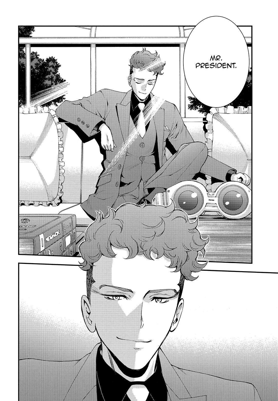 Aoki Hagane no Arpeggio Chapter 124 page 16 - Chapter 124