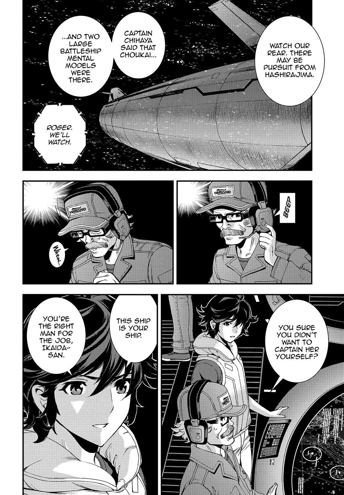 Aoki Hagane no Arpeggio Chapter 124 page 2 - Chapter 124