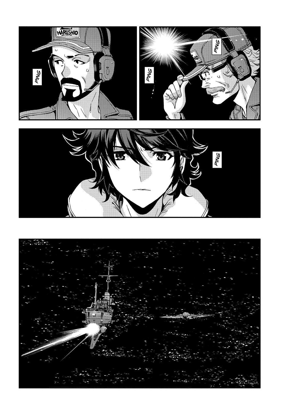 Aoki Hagane no Arpeggio Chapter 124 page 6 - Chapter 124