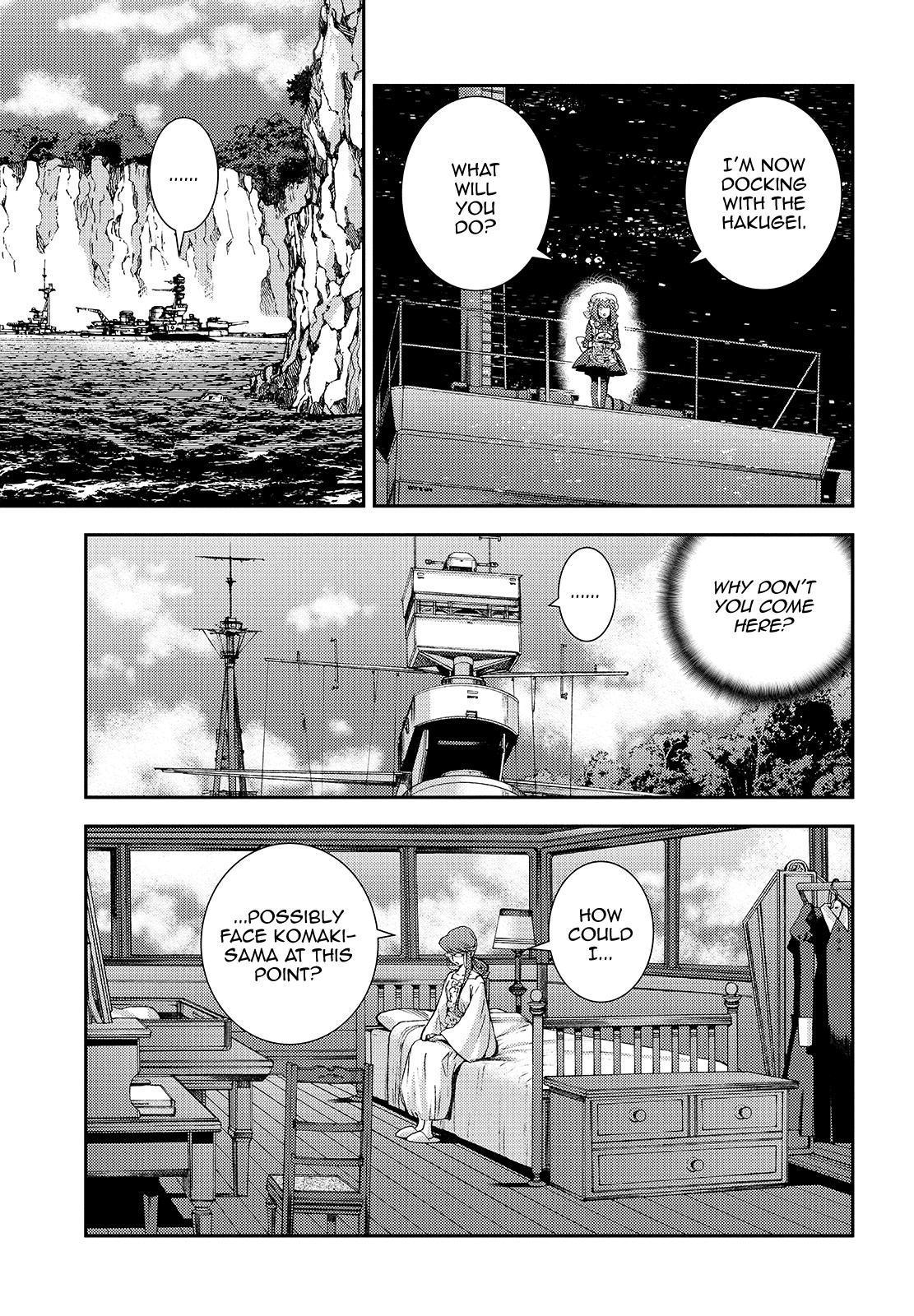 Aoki Hagane no Arpeggio Chapter 124 page 7 - Chapter 124