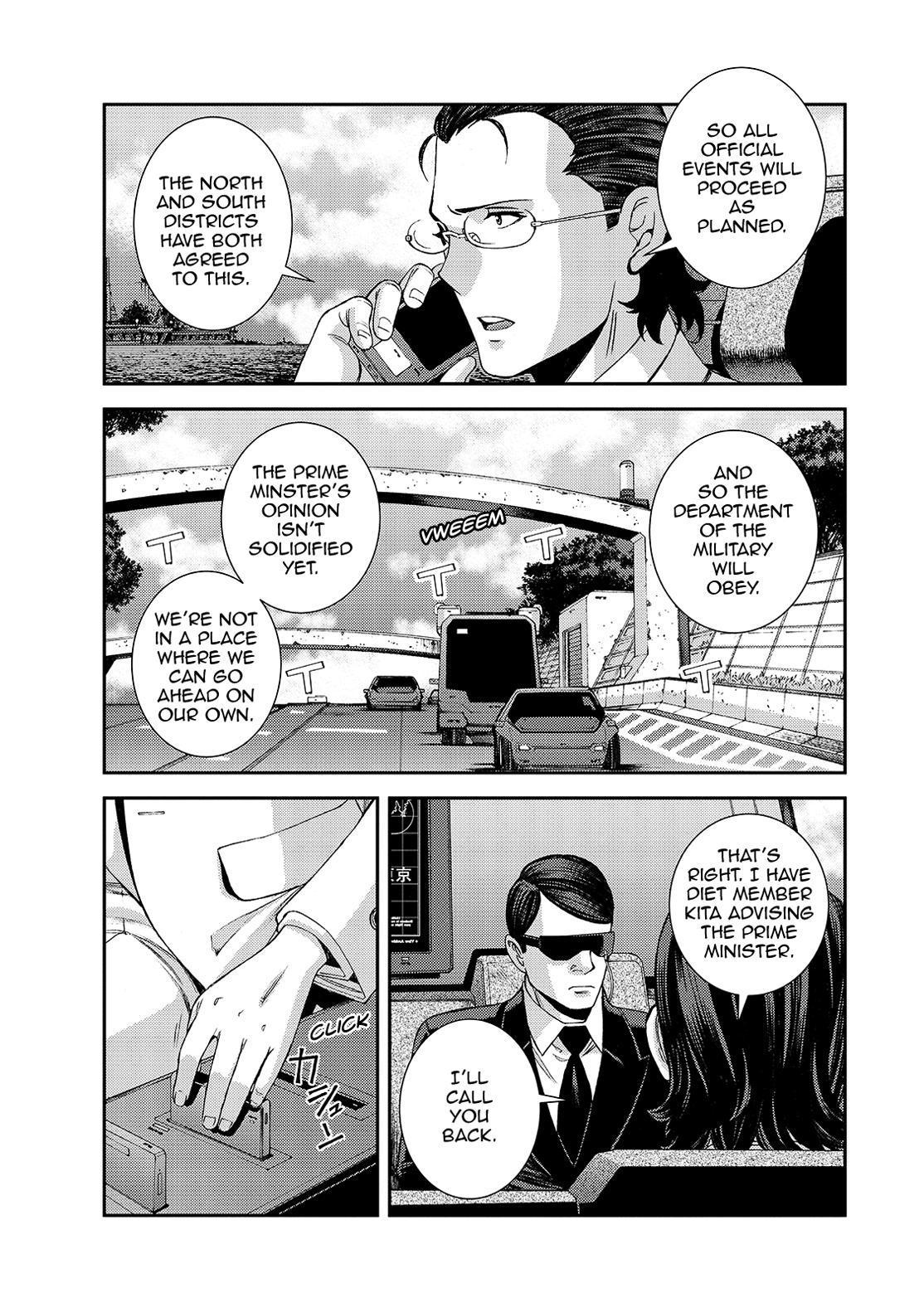 Aoki Hagane no Arpeggio Chapter 125 page 13 - Chapter 125