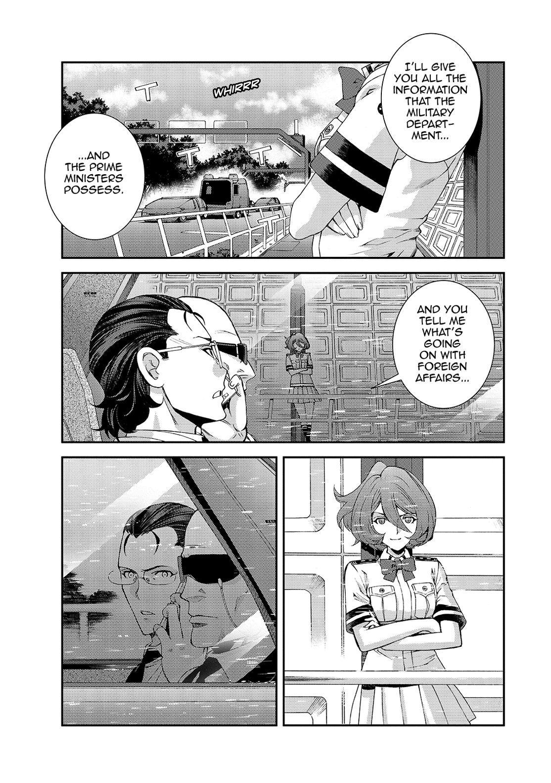 Aoki Hagane no Arpeggio Chapter 125 page 15 - Chapter 125