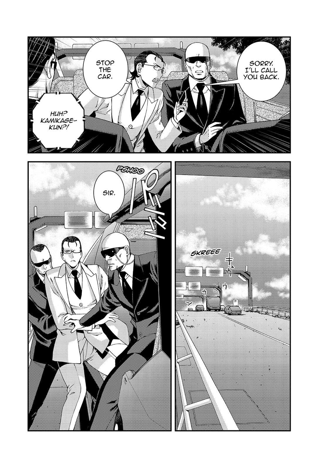 Aoki Hagane no Arpeggio Chapter 125 page 16 - Chapter 125
