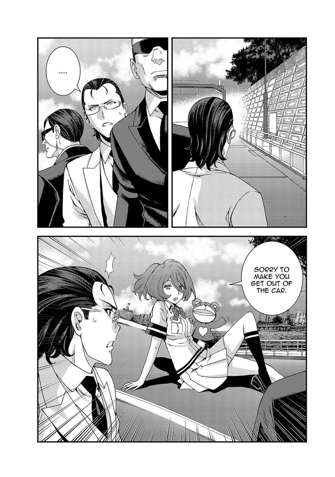 Aoki Hagane no Arpeggio Chapter 125 page 17 - Chapter 125