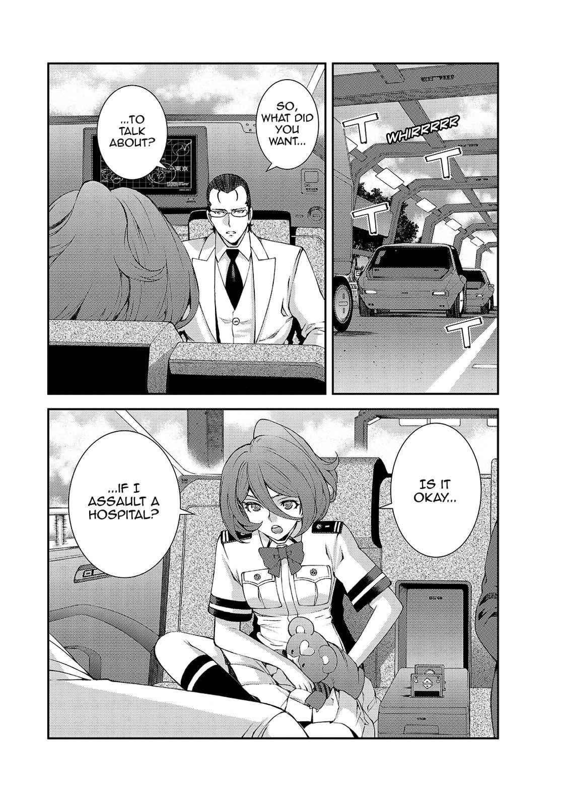 Aoki Hagane no Arpeggio Chapter 125 page 24 - Chapter 125