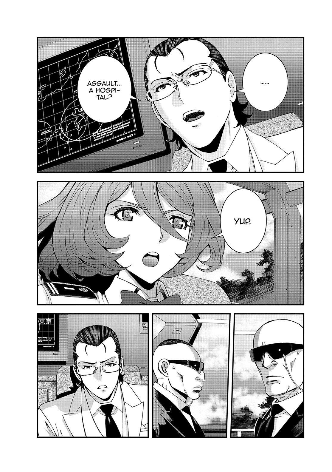 Aoki Hagane no Arpeggio Chapter 125 page 25 - Chapter 125