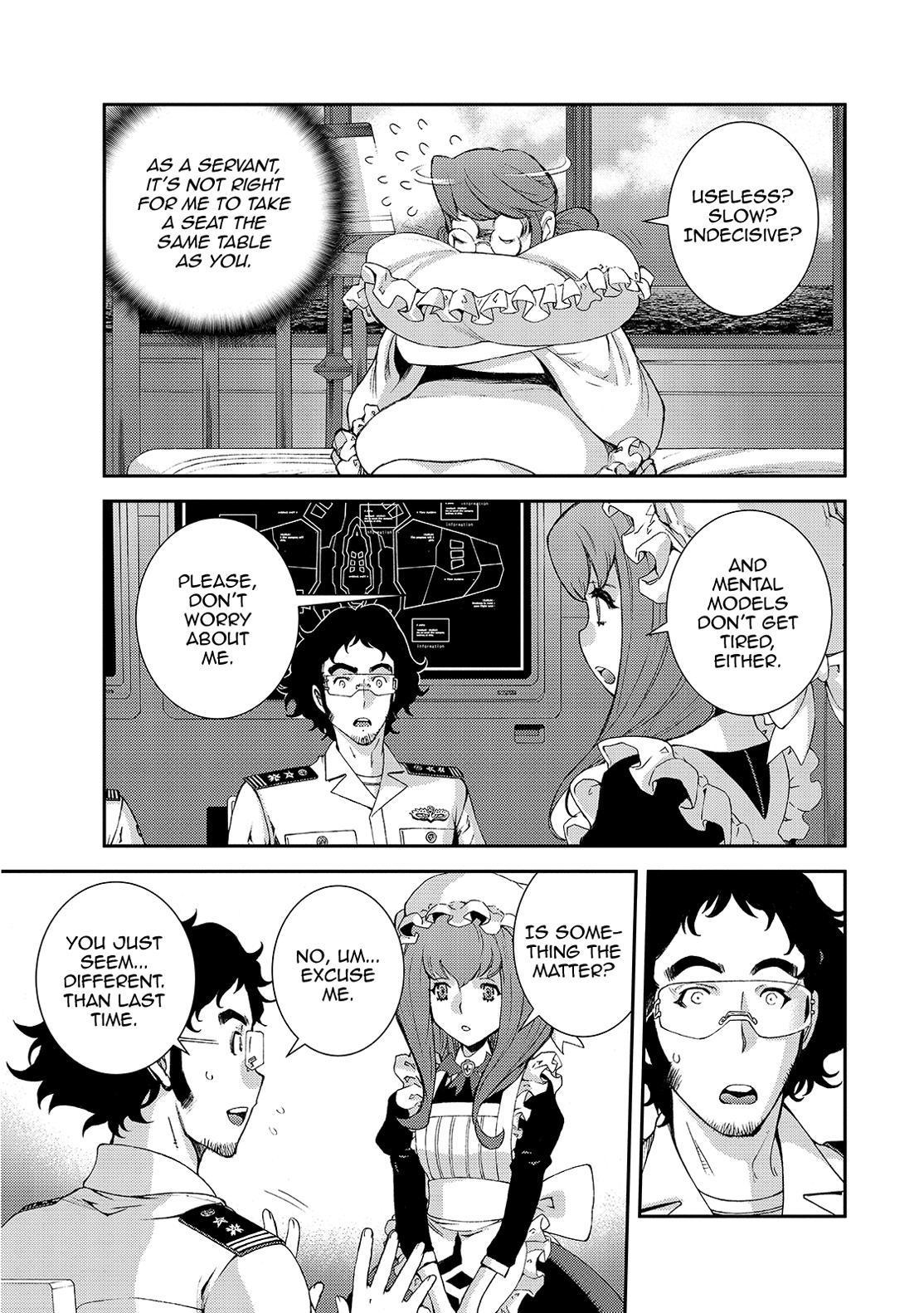 Aoki Hagane no Arpeggio Chapter 125 page 29 - Chapter 125