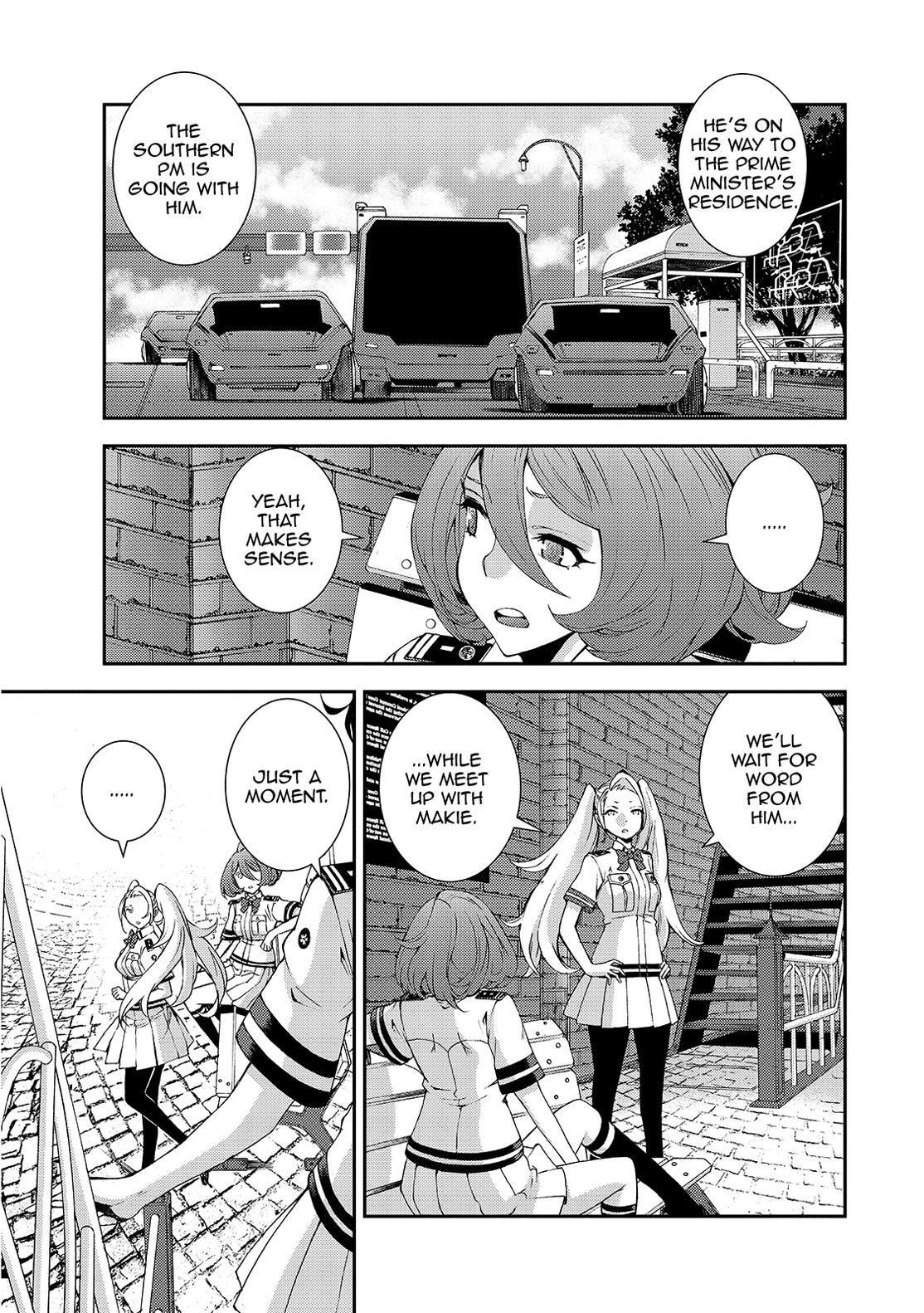 Aoki Hagane no Arpeggio Chapter 125 page 3 - Chapter 125