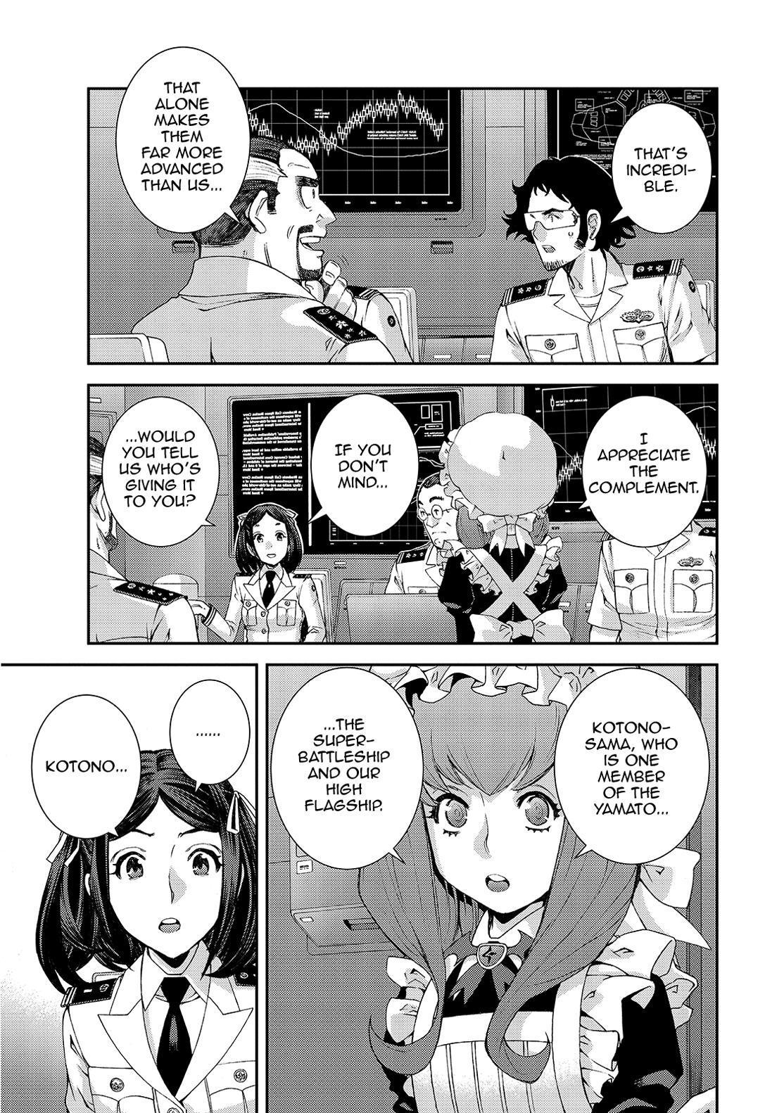 Aoki Hagane no Arpeggio Chapter 125 page 33 - Chapter 125