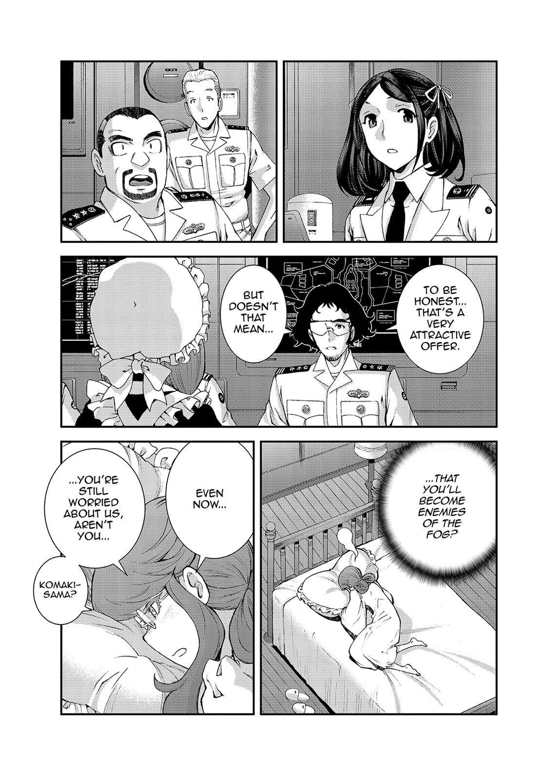 Aoki Hagane no Arpeggio Chapter 125 page 37 - Chapter 125