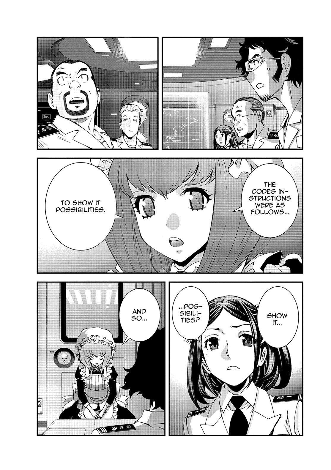 Aoki Hagane no Arpeggio Chapter 125 page 39 - Chapter 125