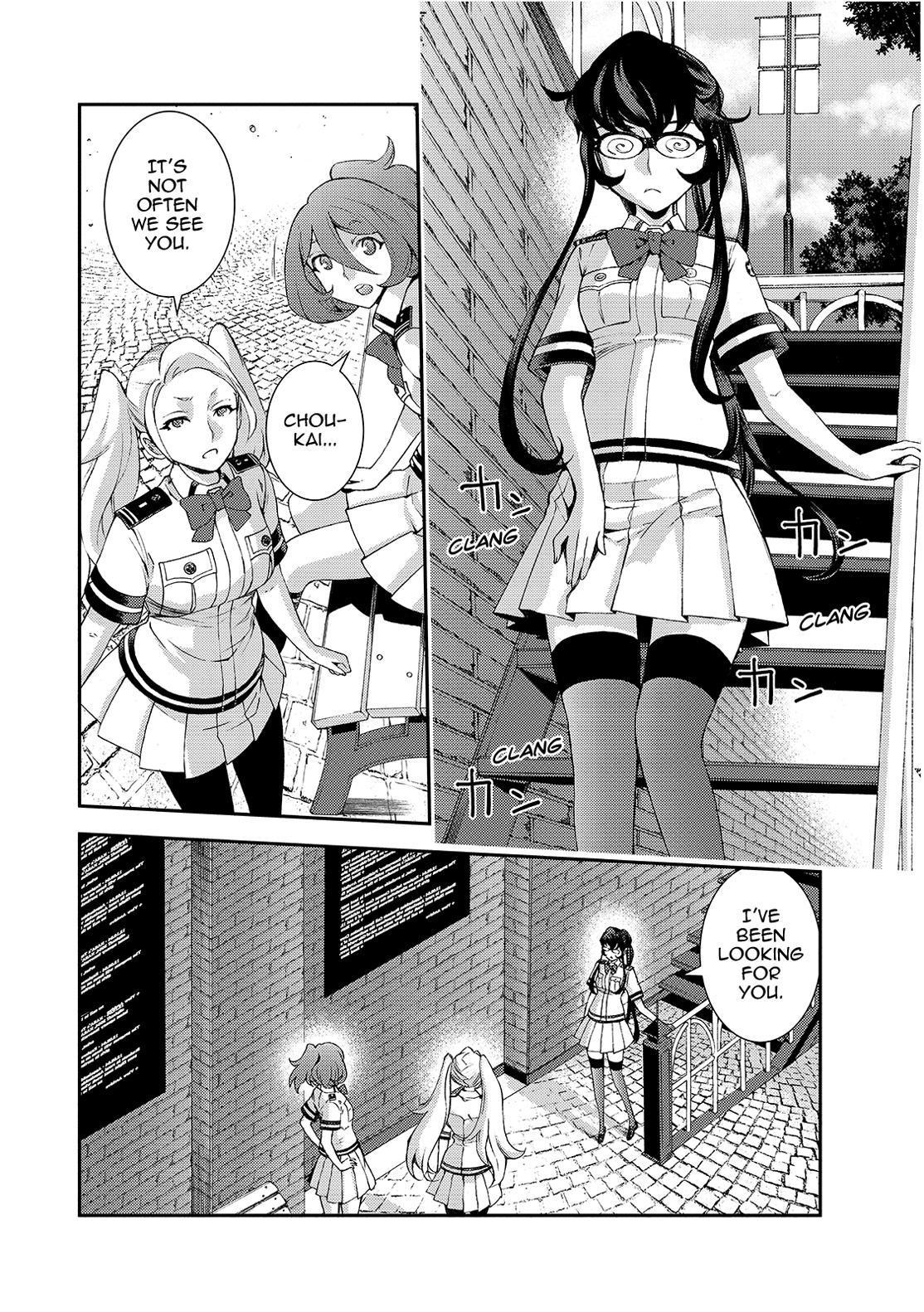 Aoki Hagane no Arpeggio Chapter 125 page 4 - Chapter 125