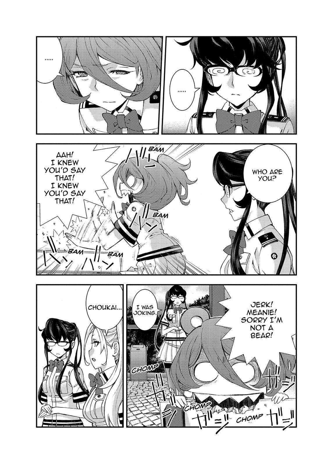 Aoki Hagane no Arpeggio Chapter 125 page 5 - Chapter 125