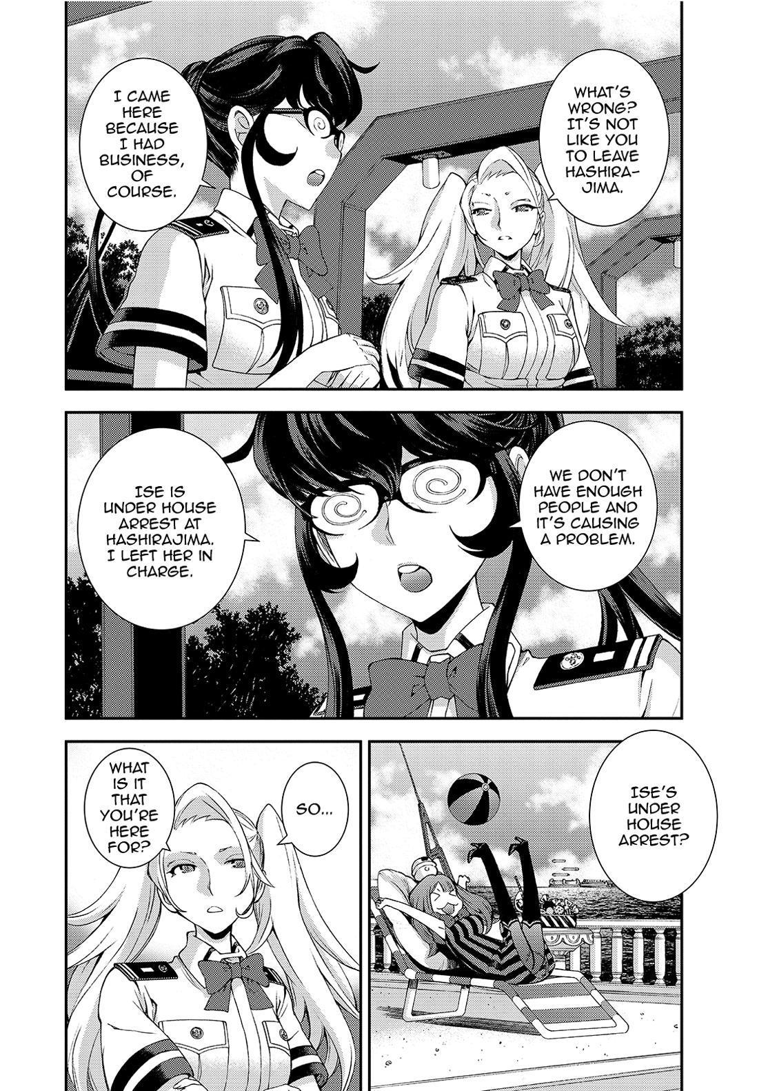 Aoki Hagane no Arpeggio Chapter 125 page 6 - Chapter 125