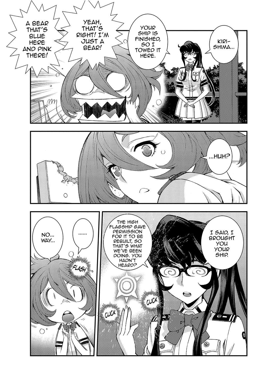 Aoki Hagane no Arpeggio Chapter 125 page 7 - Chapter 125