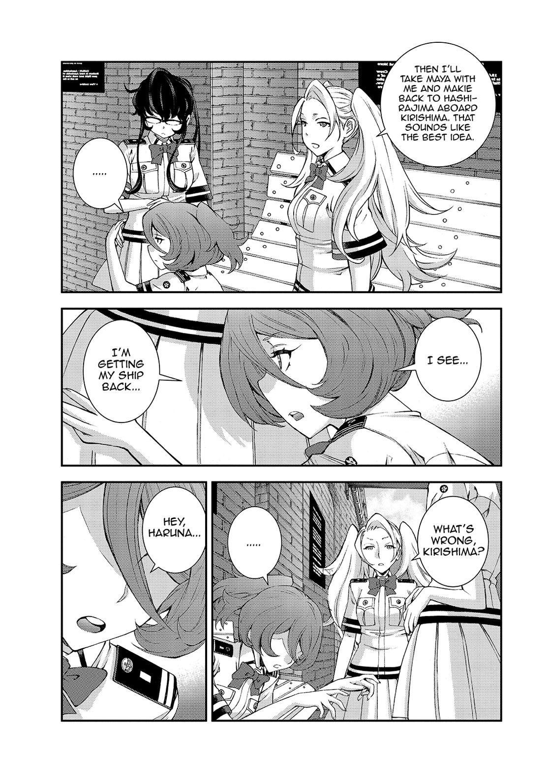 Aoki Hagane no Arpeggio Chapter 125 page 9 - Chapter 125