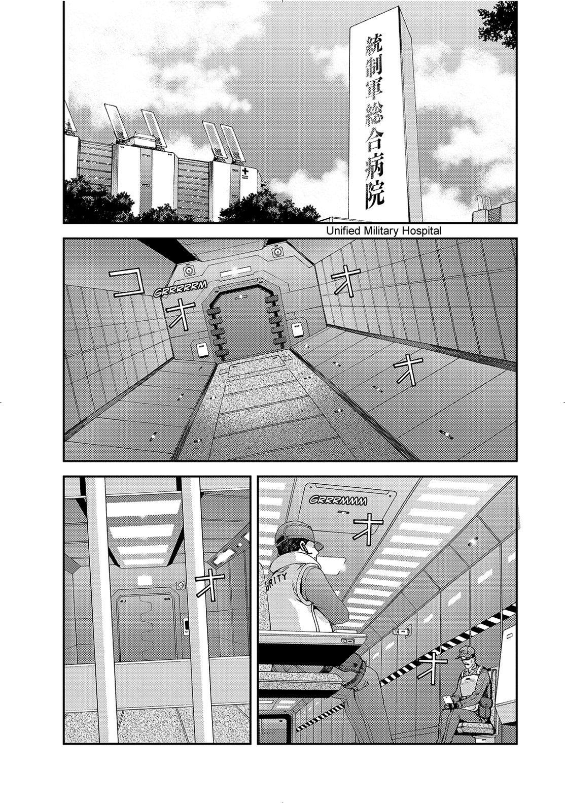 Aoki Hagane no Arpeggio Chapter 126 page 1 - Chapter 126