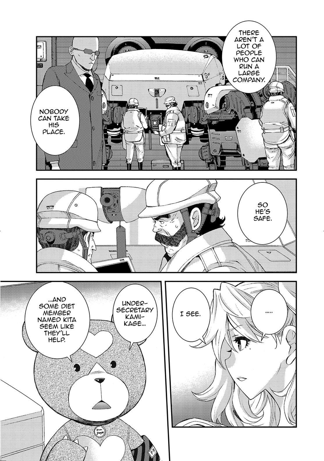 Aoki Hagane no Arpeggio Chapter 126 page 13 - Chapter 126