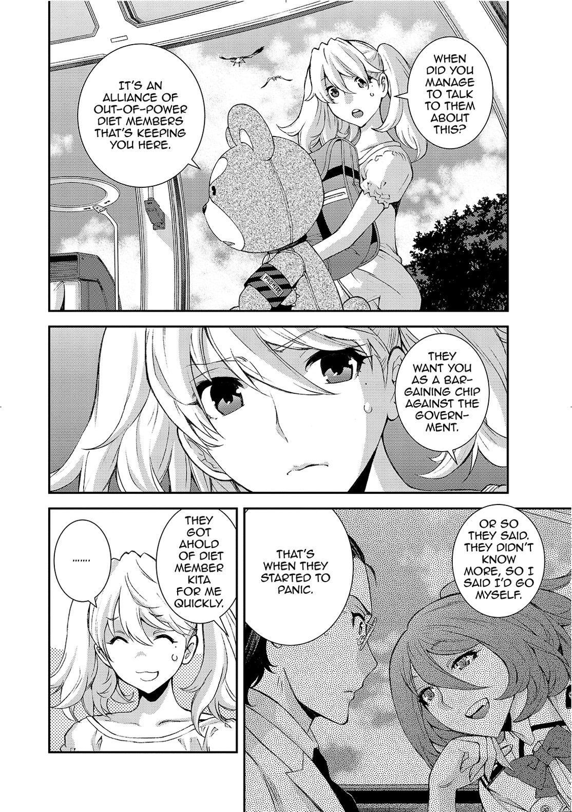 Aoki Hagane no Arpeggio Chapter 126 page 14 - Chapter 126