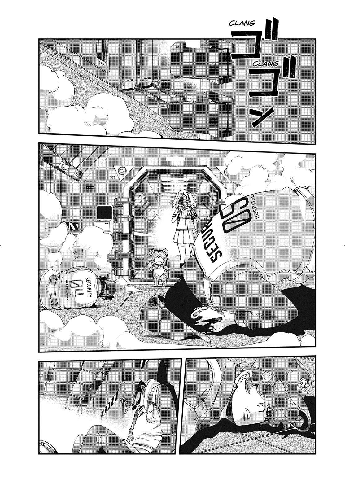 Aoki Hagane no Arpeggio Chapter 126 page 19 - Chapter 126