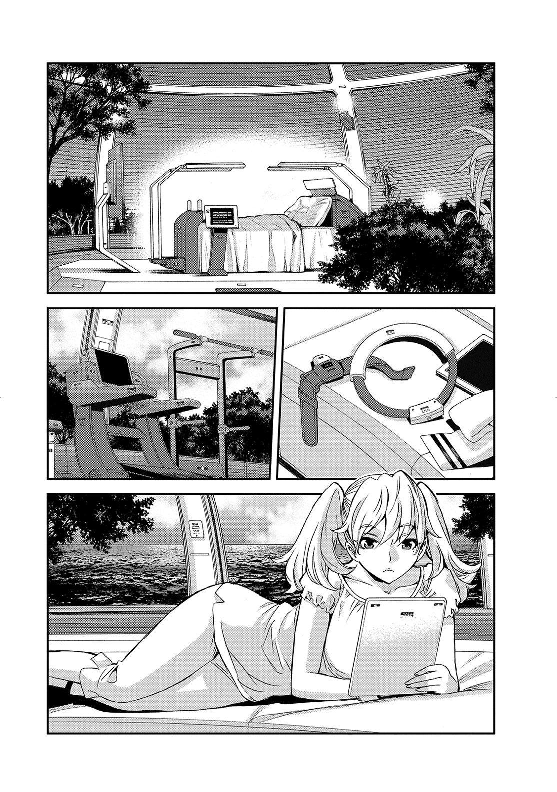 Aoki Hagane no Arpeggio Chapter 126 page 2 - Chapter 126