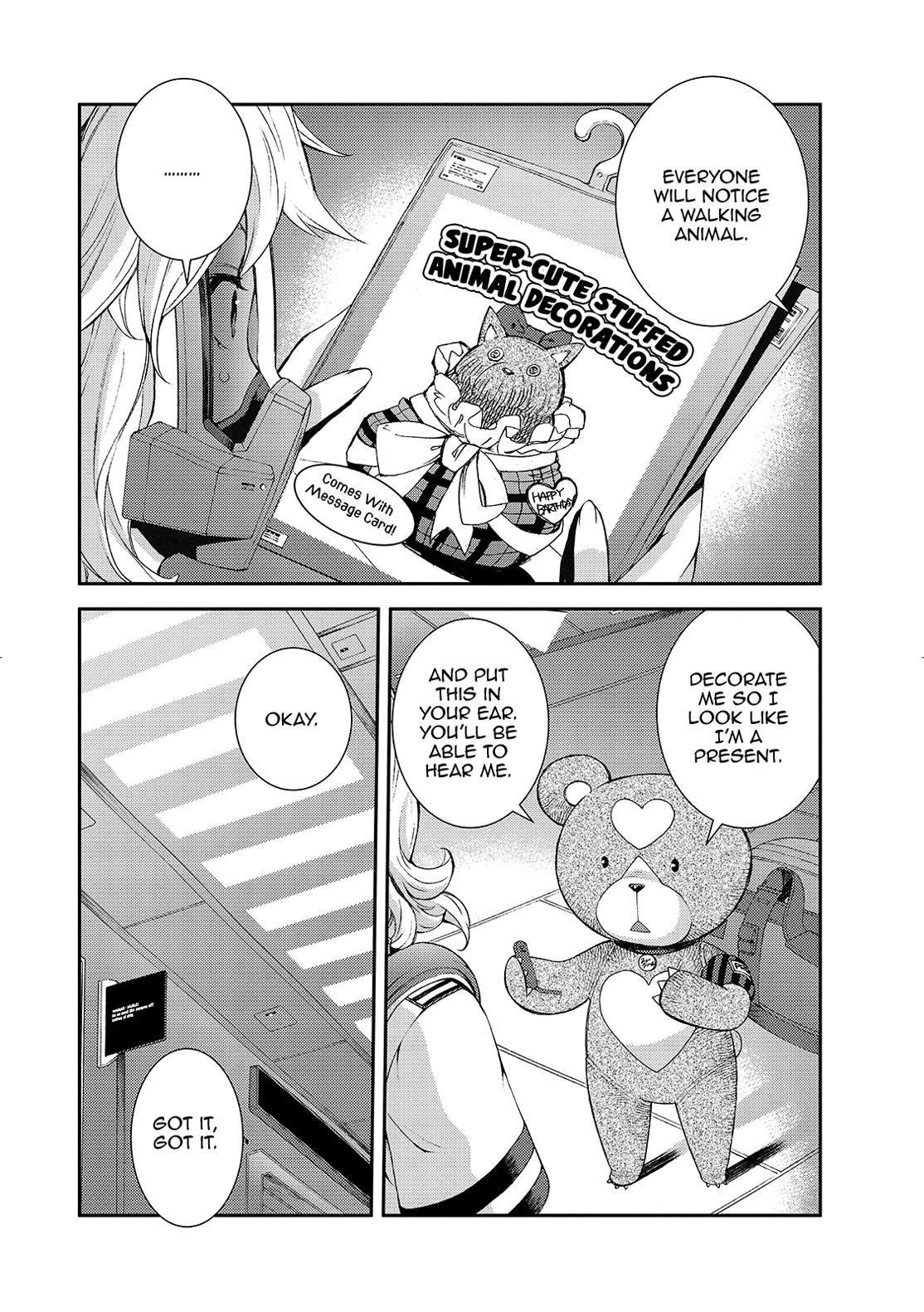 Aoki Hagane no Arpeggio Chapter 126 page 24 - Chapter 126