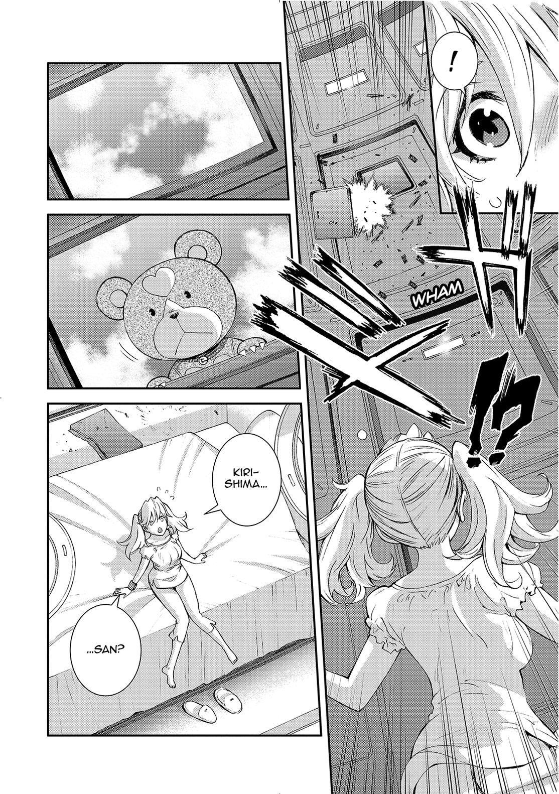 Aoki Hagane no Arpeggio Chapter 126 page 4 - Chapter 126
