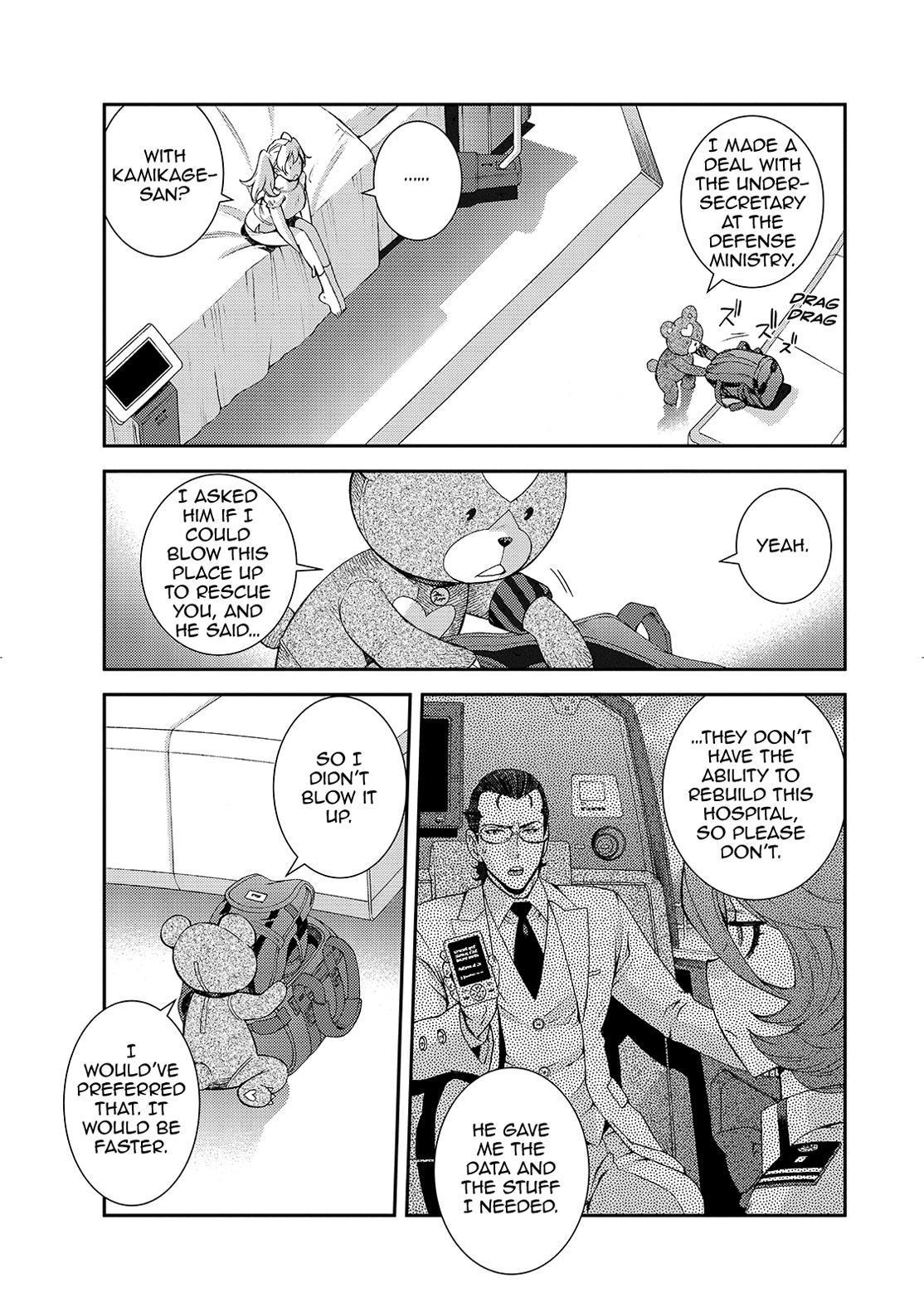 Aoki Hagane no Arpeggio Chapter 126 page 7 - Chapter 126