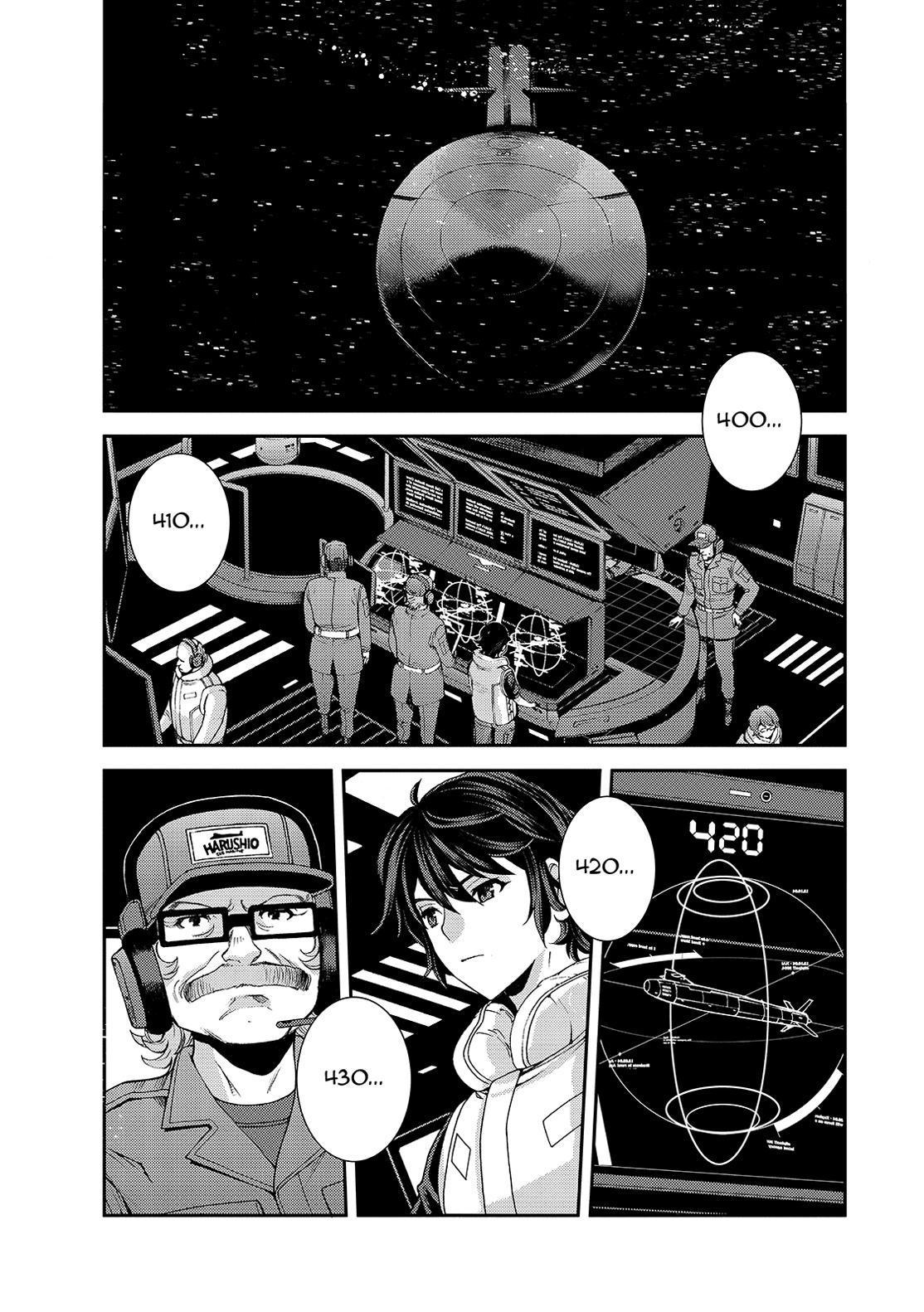 Aoki Hagane no Arpeggio Chapter 127 page 1 - Chapter 127